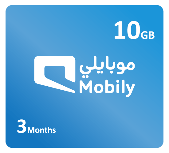 بطاقة موبايلي ﻹعادة شحن الانترنت 10 جيجا لمدة 3 أشهر