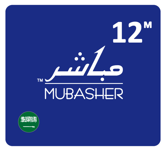 Mubasher Recharge Card 6 Months subscription - Saudi Arabia 