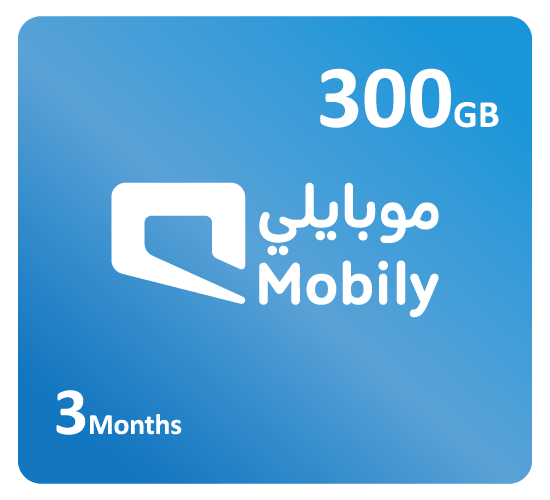 بطاقة موبايلي ﻹعادة شحن الإنترنت 300 جيجا لمدة 3 أشهر