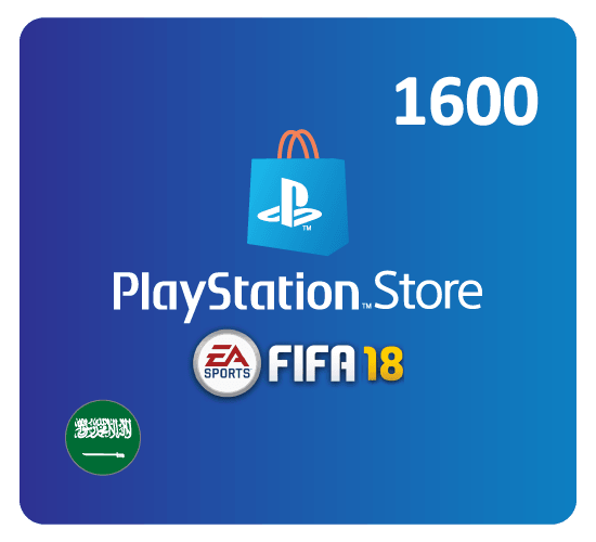 FIFA 18 Ultimate Team 1600 Points (Saudi Store)