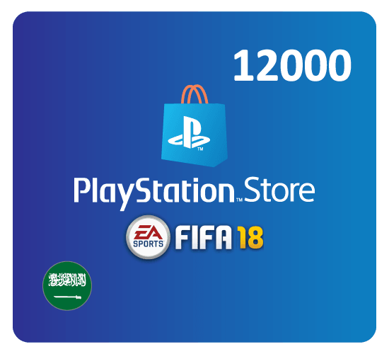 FIFA 18 Ultimate Team 12000 Points (Saudi Store)