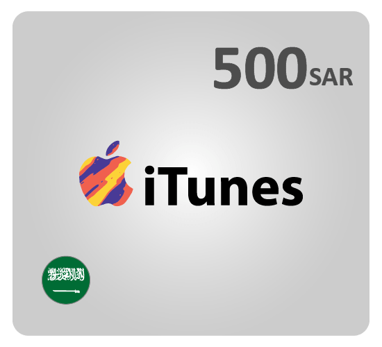 iTunes Giftcard SAR500- (Saudi Store Only)