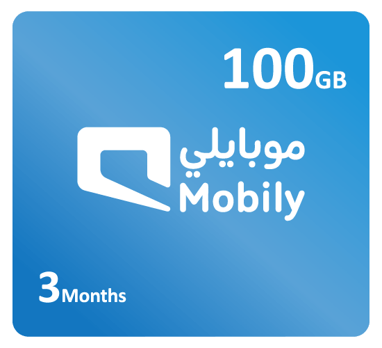 بطاقة موبايلي ﻹعادة شحن الإنترنت 100 جيجا لمدة 3 أشهر