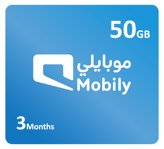 بطاقة موبايلي ﻹعادة شحن الإنترنت 50 جيجا لمدة 3 أشهر