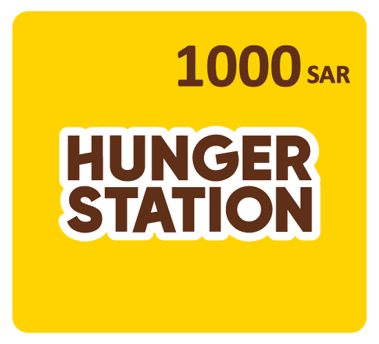 Hunger Station Drivers Voucher SR1000