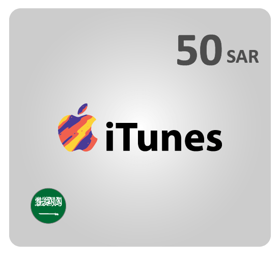 iTunes gift card SAR50- (Saudi Store Only)
