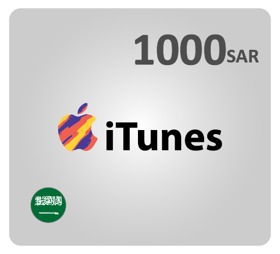 iTunes gift card SAR1000- (Saudi Store Only)