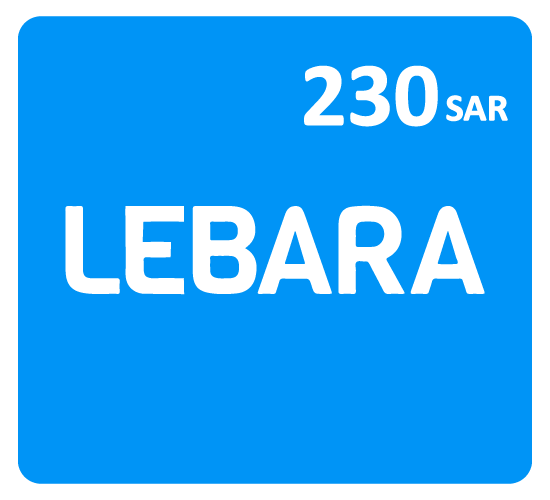 بطاقة ليبارا 230 ريال سعودي