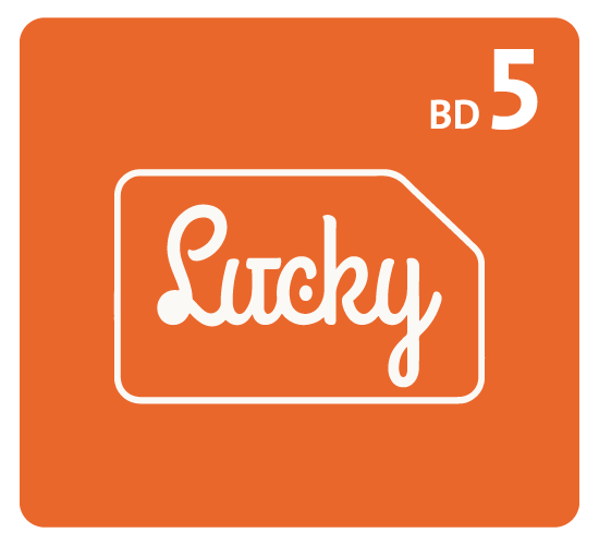 Lucky BHD 5