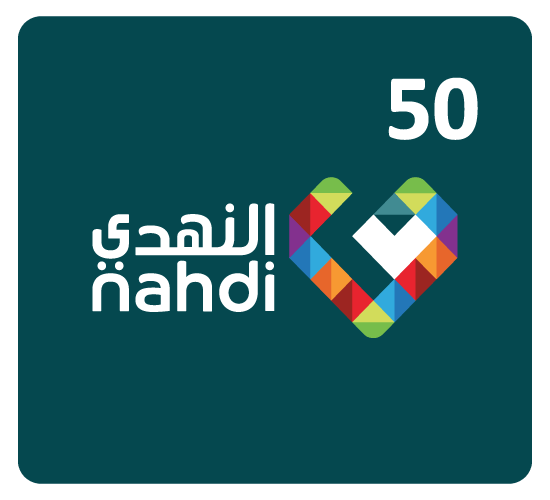 Al Nahdi GiftCard SAR 50