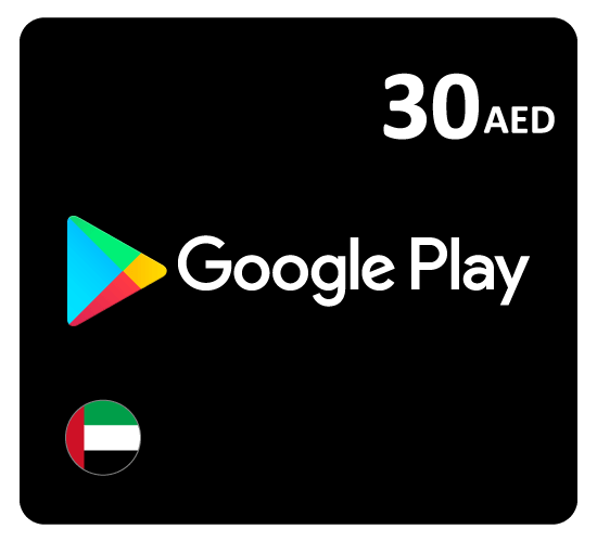 بطاقة جوجل بلاي 30 درهم (المتجر اﻹماراتي تعمل داخل الإمارات فقط)