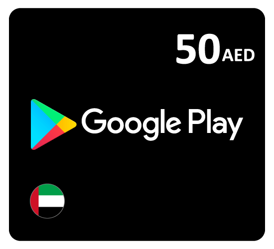جوجل بلاي 50 درهم (المتجر اﻹماراتي تعمل داخل الإمارات فقط)