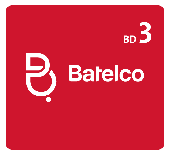 بطاقة باتيلكو 3 دينار بحريني