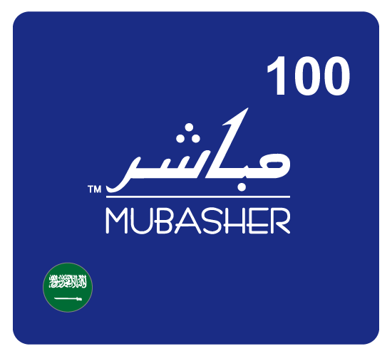 Mubasher Recharge Card 100 Points - Saudi Arabia