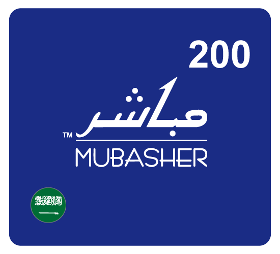 Mubasher Recharge Card 200 Points - Saudi Arabia