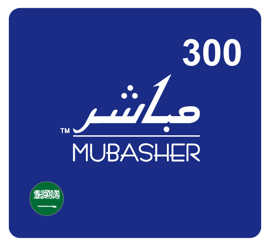 Mubasher Recharge Card 300 Points - Saudi Arabia