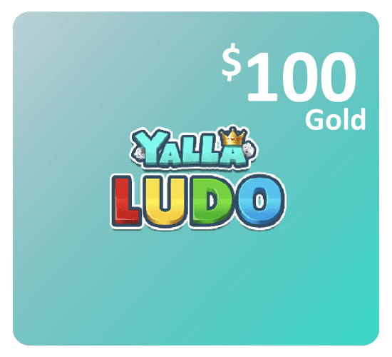 يلا لودو - 100 دولار قطعة ذهبية (عالمية)