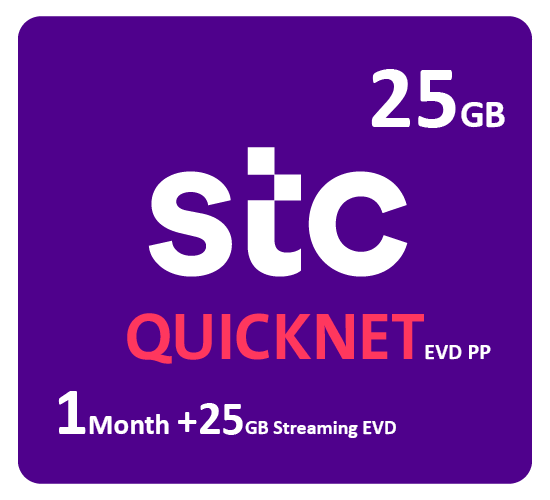 QUICKNet 25GB + 25GB Streaming EVD for 1 Month