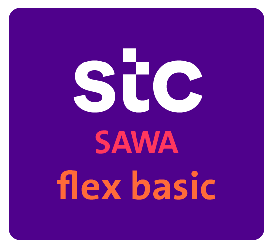 Sawa Flex Basic