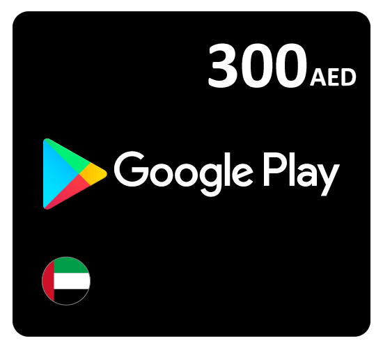 بطاقة جوجل بلاي 300 درهم (المتجر اﻹماراتي تعمل داخل الإمارات فقط)