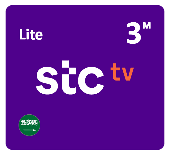 بطاقة STC TV لايت أشتراك لمدة 3 أشهر -المتجر السعودي