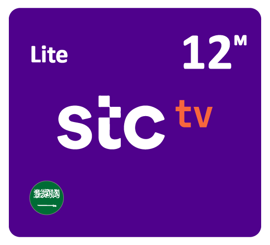 بطاقة STC TV لايت أشتراك لمدة 12 أشهر -المتجر السعودي