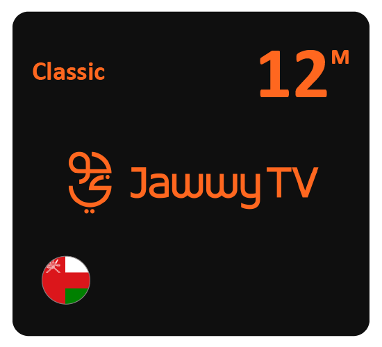 Jawwy TV Classic 12 months subscription- Oman Store