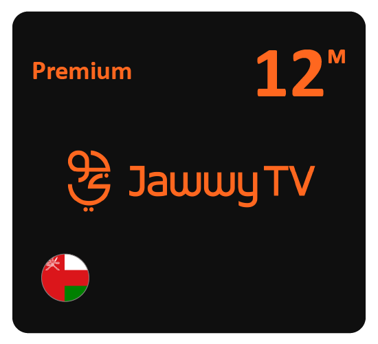  Jawwy TV Premium 12 months subscription- Oman Store