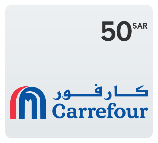 بطاقة كارفور 50 ريال سعودي