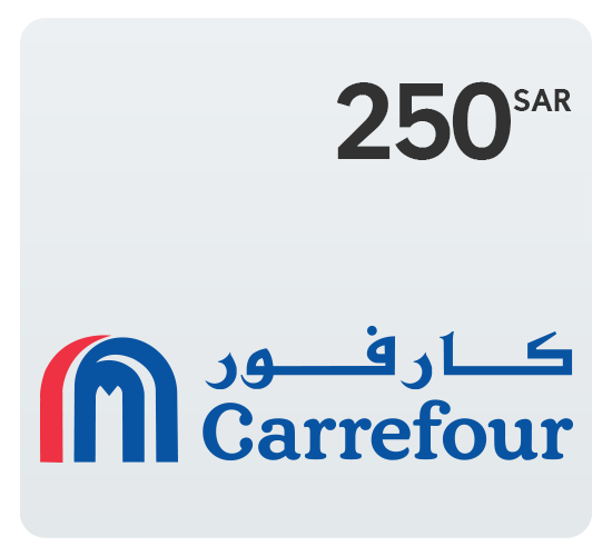 بطاقة كارفور 250 ريال سعودي