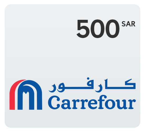 بطاقة كارفور 500 ريال سعودي