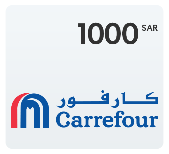 بطاقة كارفور 1000 ريال سعودي