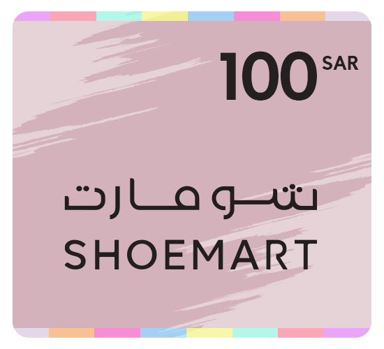بطاقة شومارت 100 ريال سعودي - السعودية