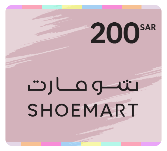 بطاقة شومارت 200 ريال سعودي - السعودية