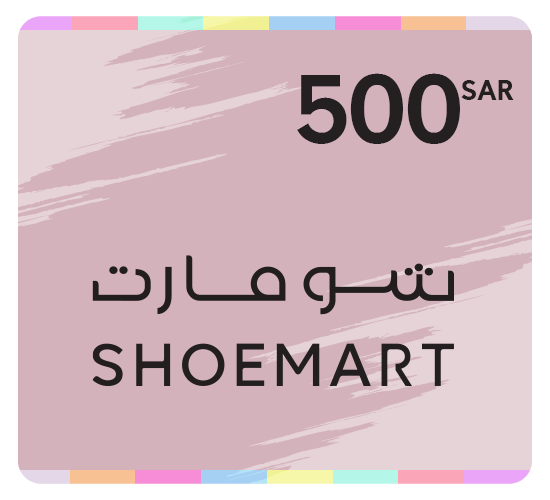 بطاقة شومارت 500 ريال سعودي - السعودية