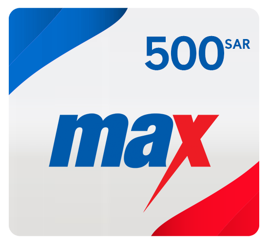 بطاقة ماكس 500 ريال سعودي - السعودية
