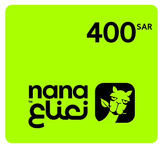 بطاقة هدايا عملاء نعناع- 400 ريال سعودى