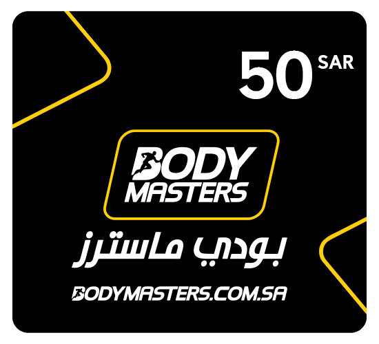 Body Masters GiftCard SAR 50