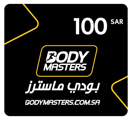 Body Masters GiftCard SAR 100