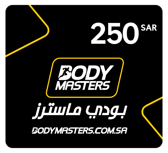 Body Masters GiftCard SAR 250
