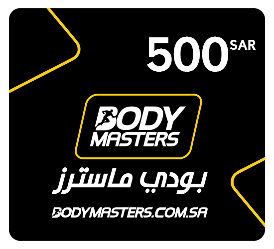 Body Masters GiftCard SAR 500