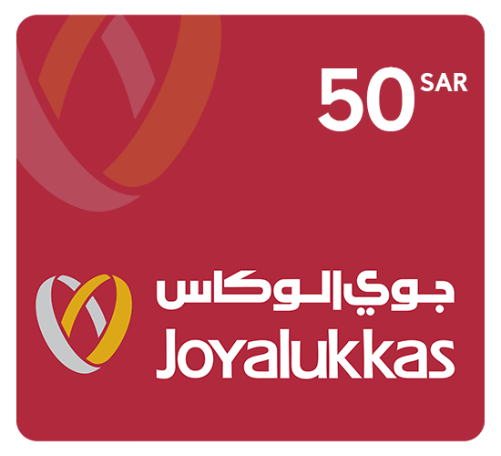 Joyalukkas GiftCard SAR 50