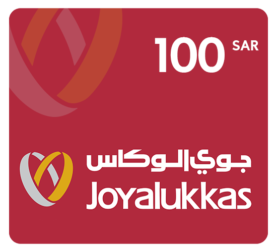 بطاقة هدايا جويالوكاس 100 ريال سعودي