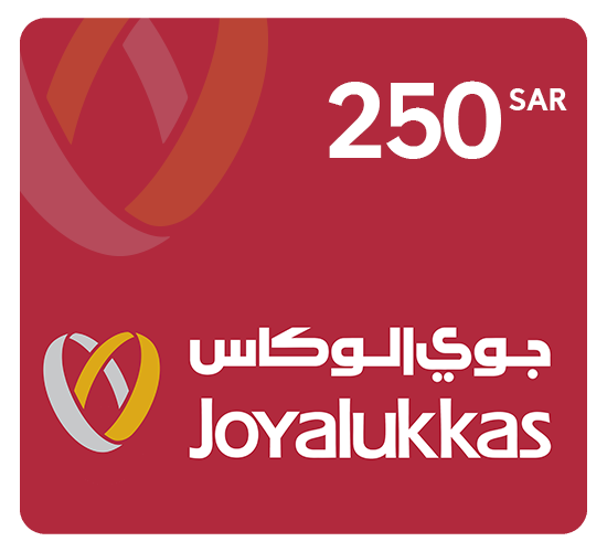 بطاقة هدايا جويالوكاس 250 ريال سعودي