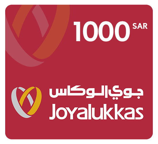 بطاقة هدايا جويالوكاس 1000 ريال سعودي