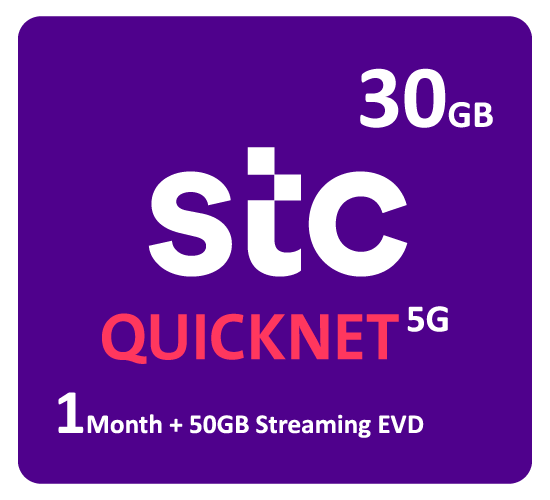 QUICKNet 30GB + 50GB Streaming EVD for 1 Month.