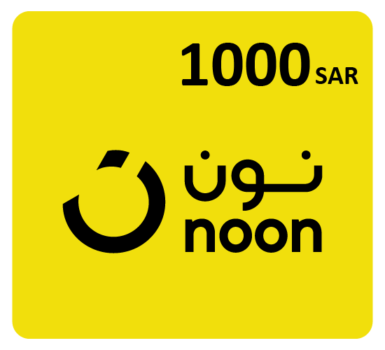بطاقة نون 1000 ريال (المتجر السعودي)