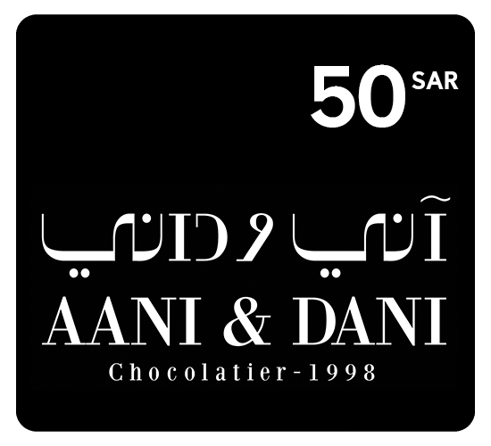 AANI & DANI GiftCard SAR 50