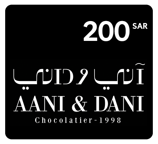 AANI & DANI GiftCard SAR 200