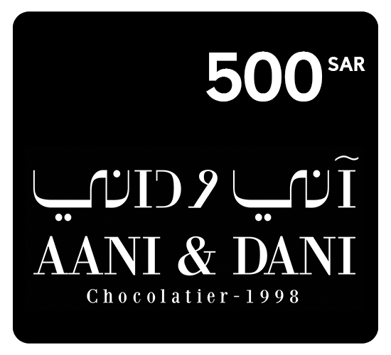 AANI & DANI GiftCard SAR 500